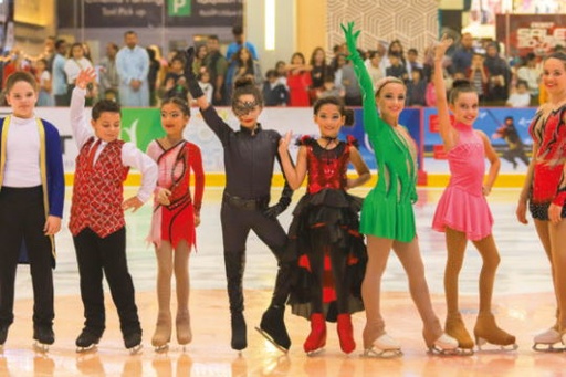 Dubai Ice Rink
