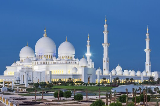 [ADCTOUR] Abu Dhabi City Tour