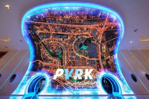 [PLAYDXB] Play DXB